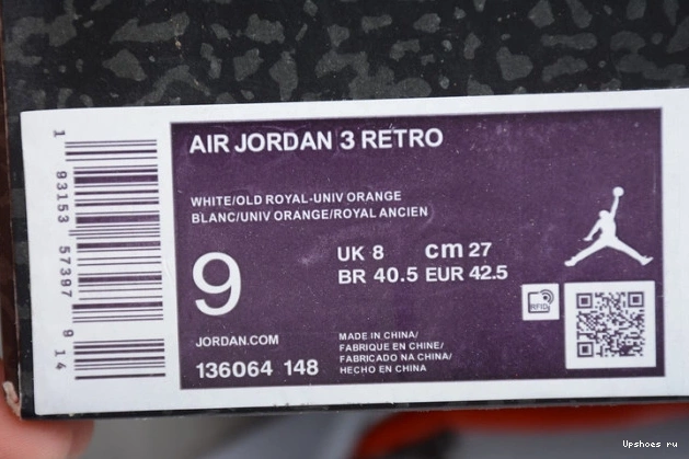 136064-148 3 Jordan Retro Knicks AIR 0911